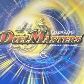 「俺」の頂 ライオネル VIC