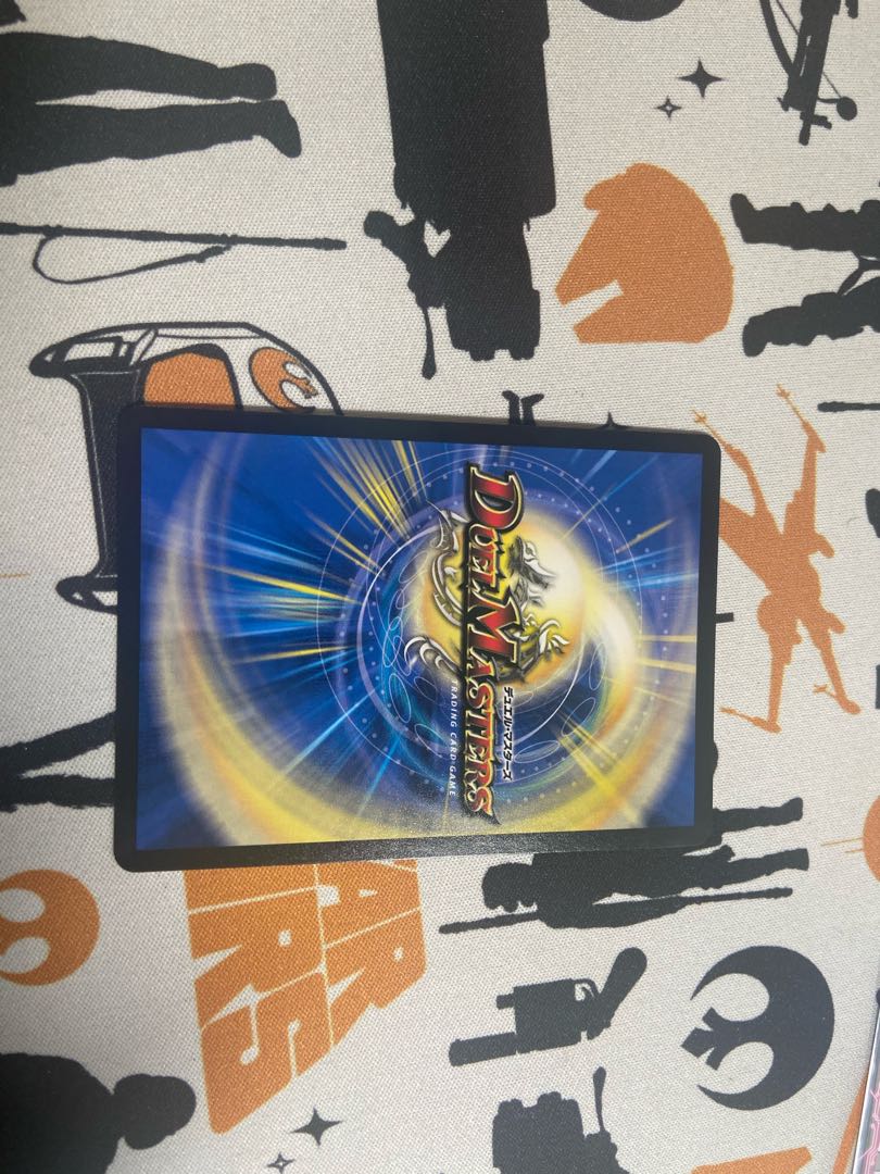 無双龍幻バルガ・ド・ライバー