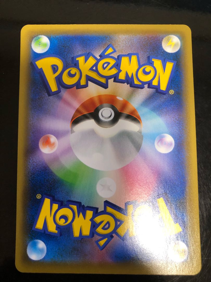 セレビィプロモ付き 漆黒のガイスト 白銀のランス 未開封 4BOXセット