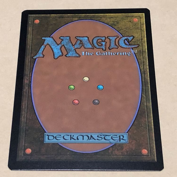 尖塔断の運河 MTG