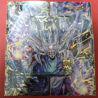 滅亡の起源 零無/零龍