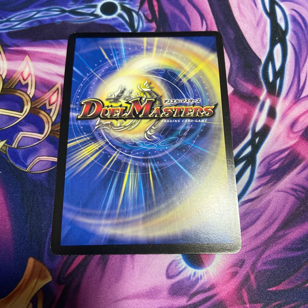 不滅の精霊パーフェクト・ギャラクシー 初期SE