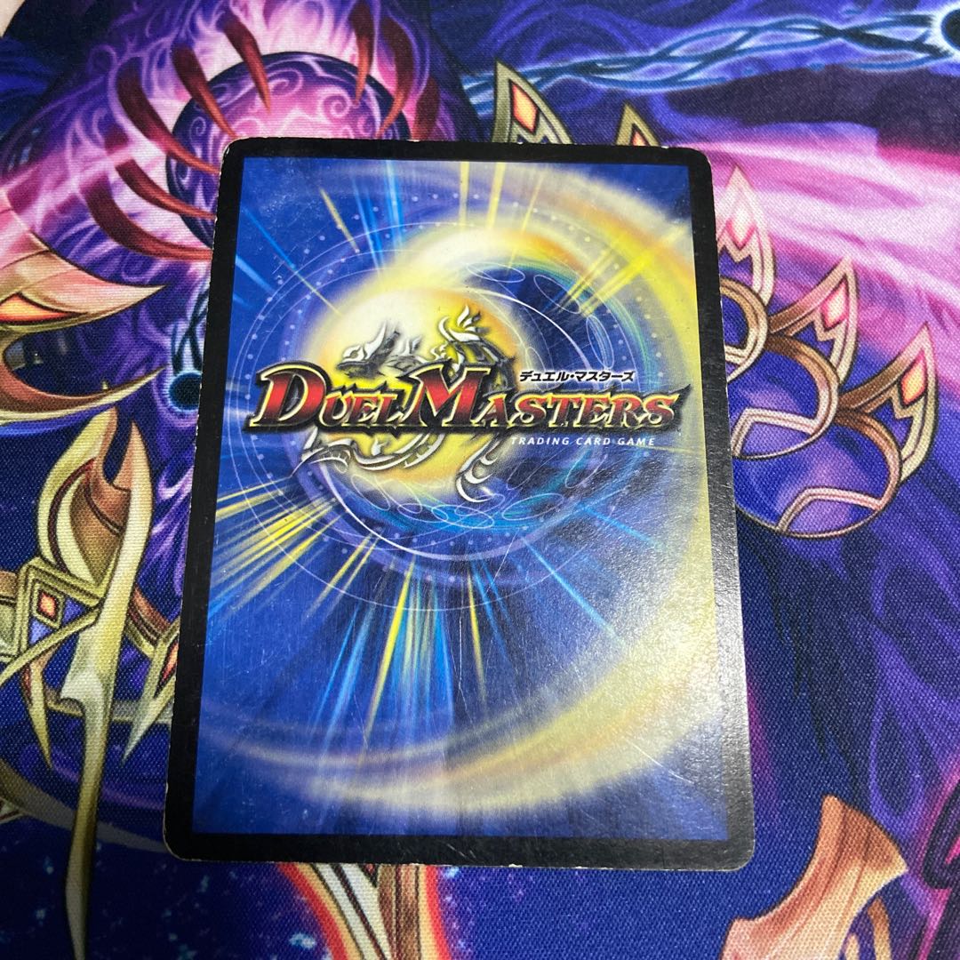 Indestructibility Genie Perfect Galaxy VR Early