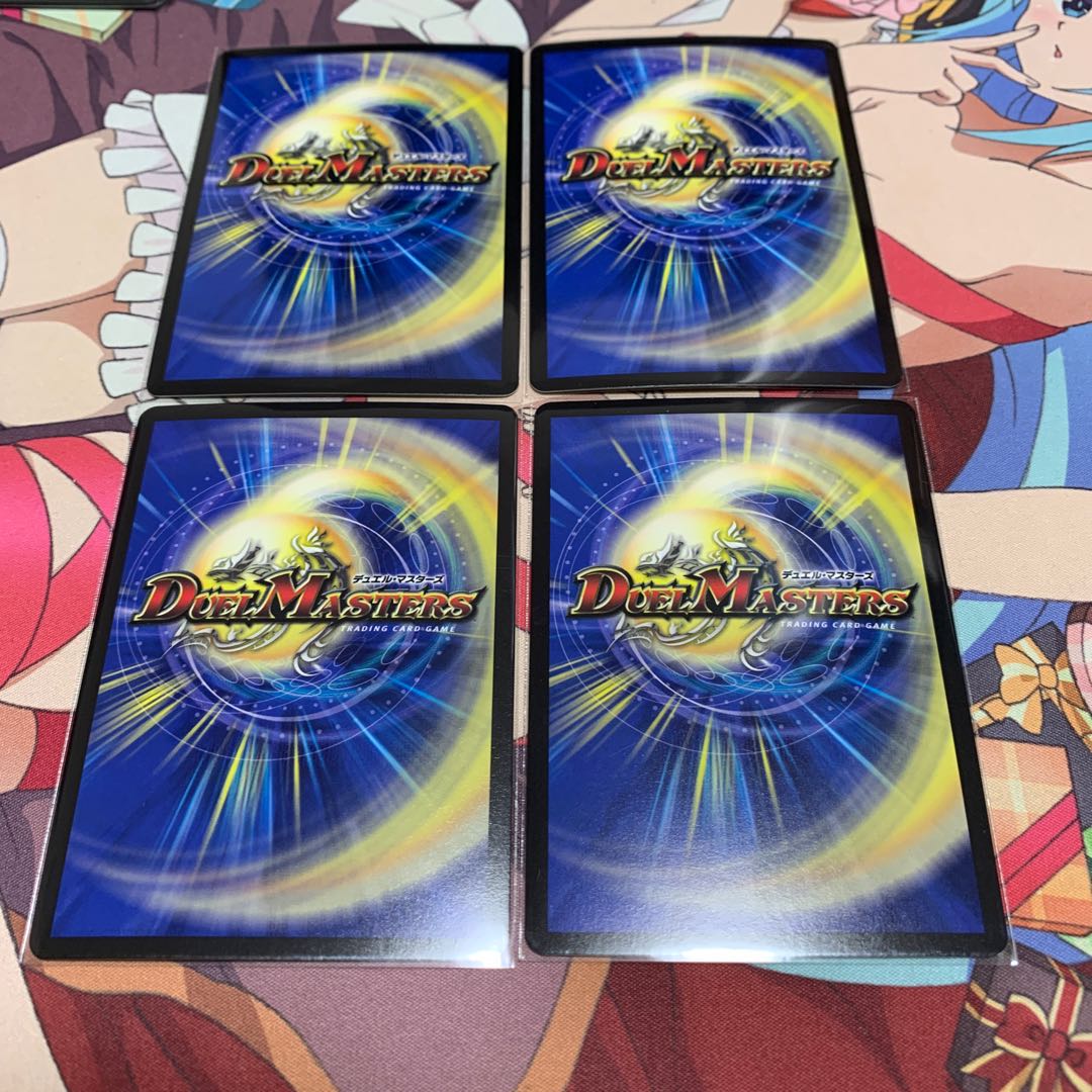 キング・ザ・スロットン7｜7777777 SE