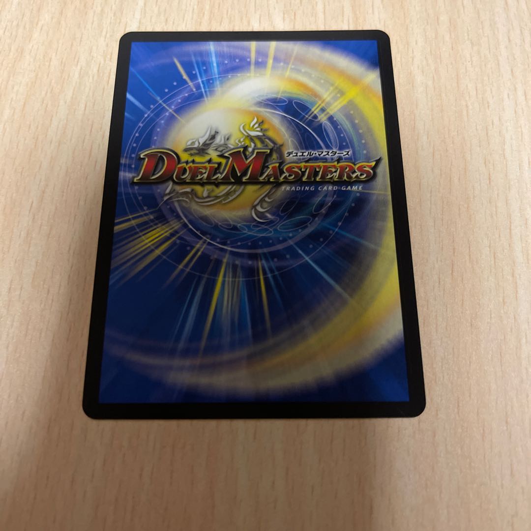 フェアリー・Re:ライフ(20thSPレア仕様) C-foil