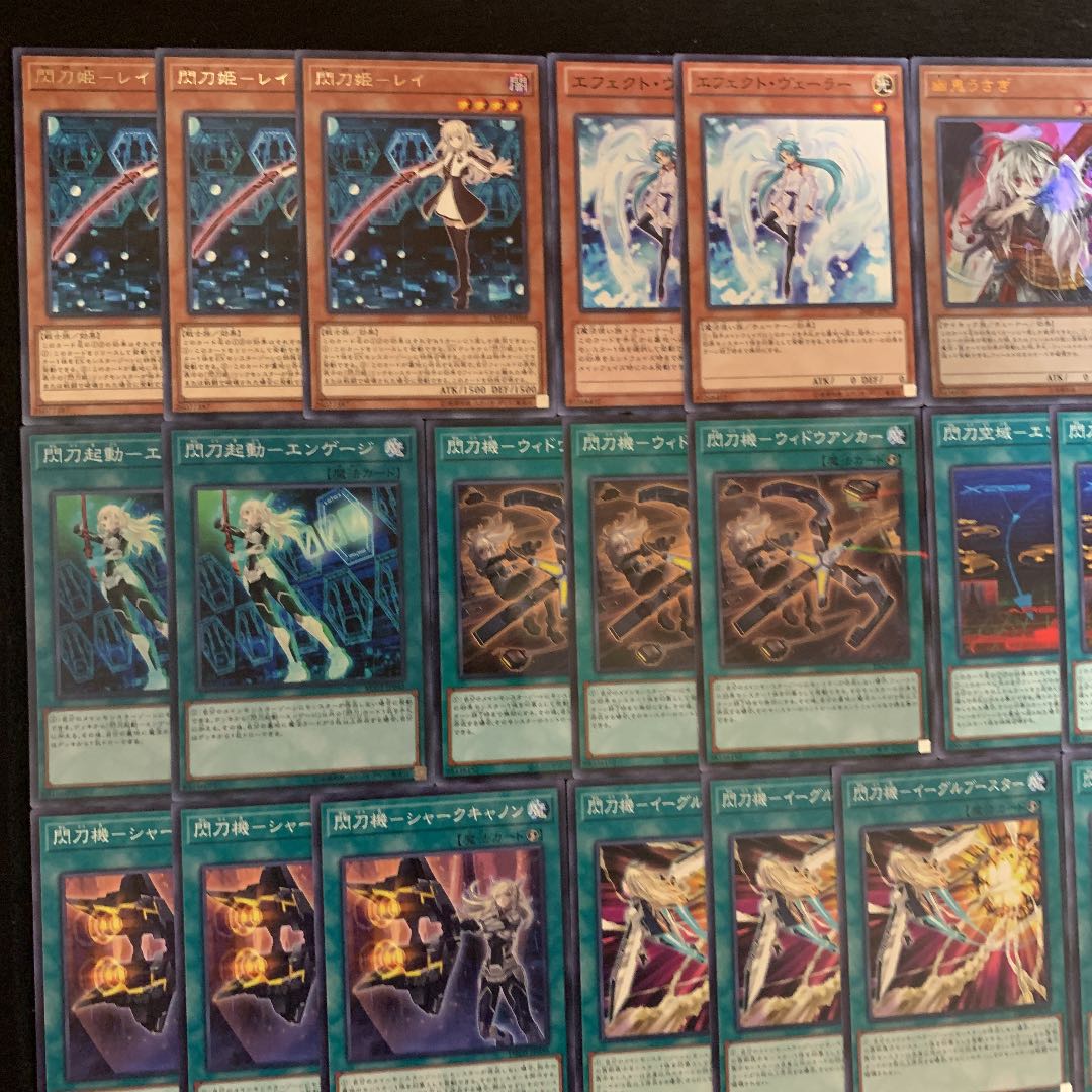 遊戯王 閃刀姫 構築済みデッキ40枚+EX15枚.