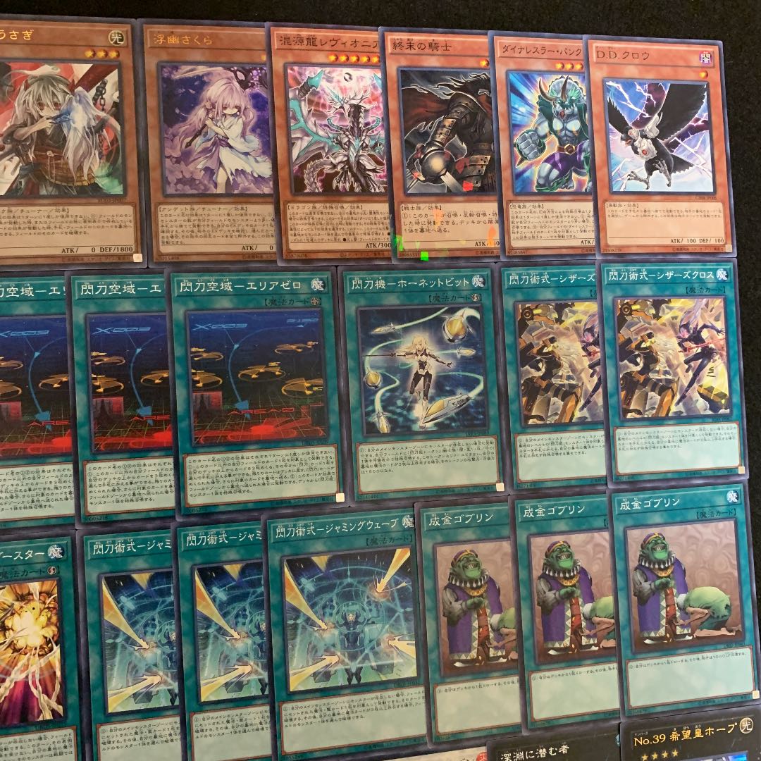 遊戯王 閃刀姫 構築済みデッキ40枚+EX15枚.