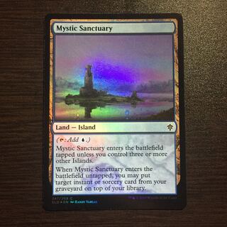 MTG foil 英語版 神秘の聖域 ②