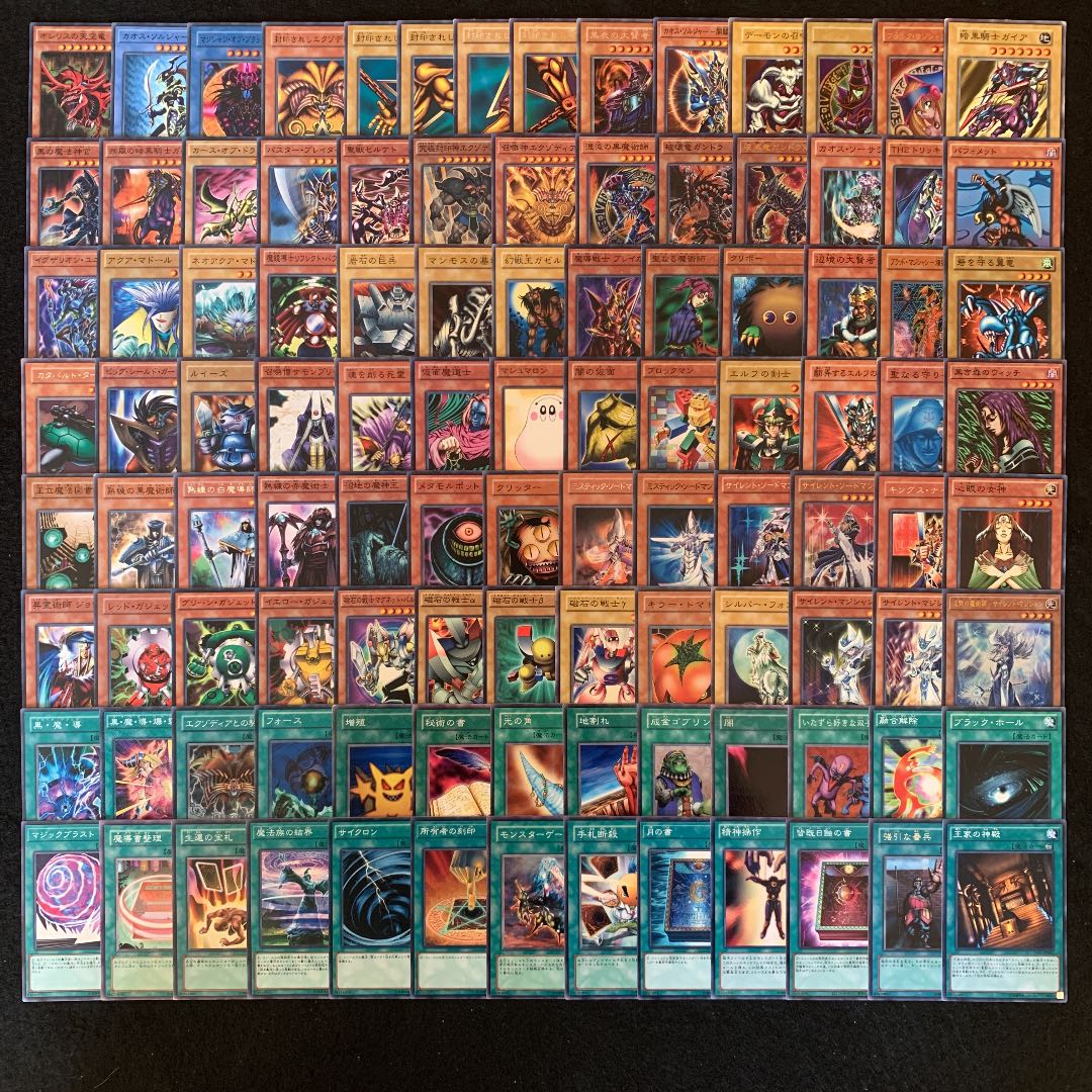 遊戯王 武藤遊戯 キャラデッキ　構築済みデッキ