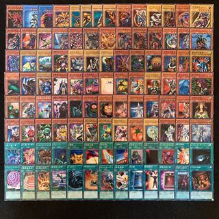 遊戯王 武藤遊戯 キャラデッキ　構築済みデッキ