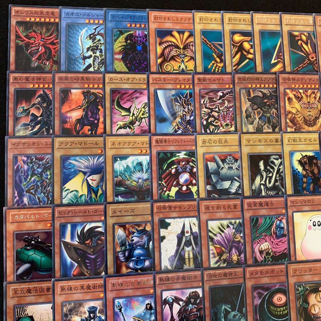 遊戯王 武藤遊戯 キャラデッキ　構築済みデッキ