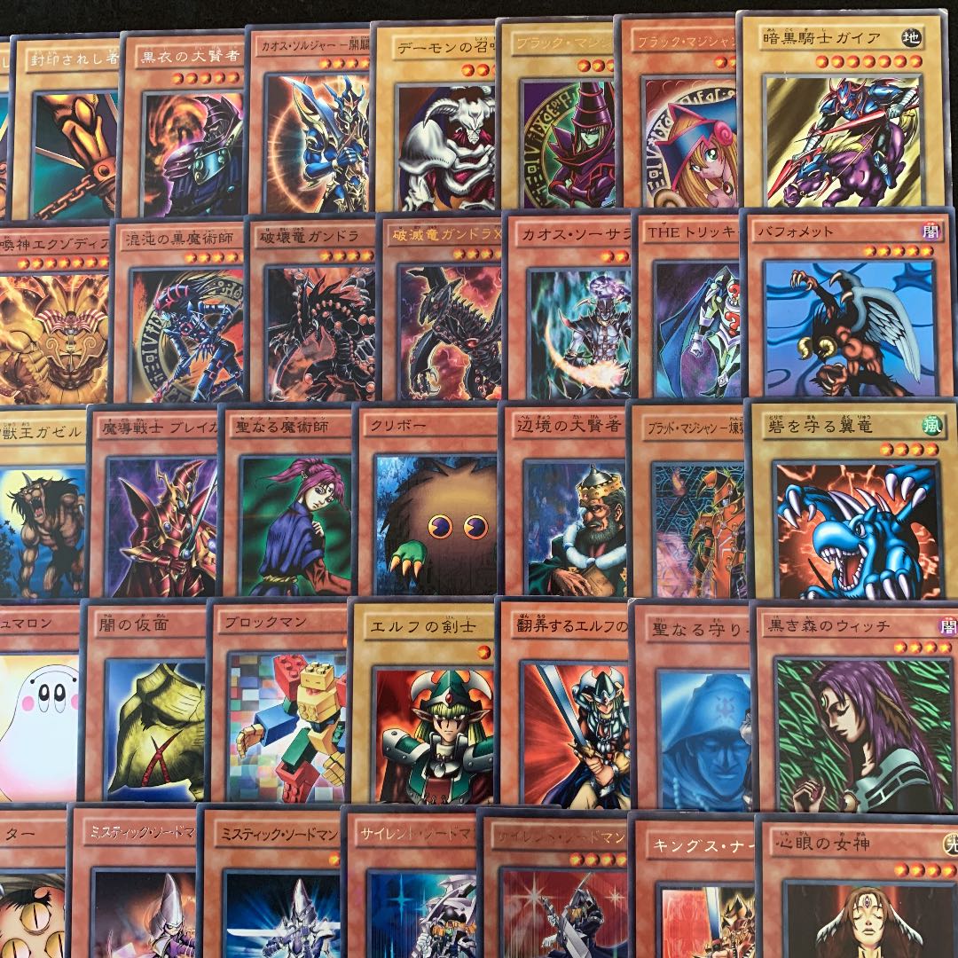 遊戯王 武藤遊戯 キャラデッキ　構築済みデッキ