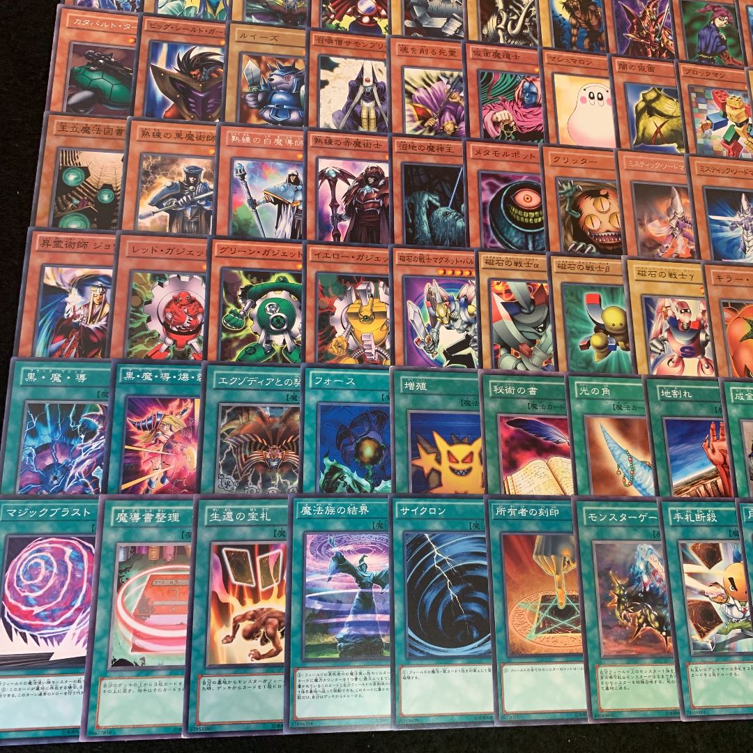 遊戯王 武藤遊戯 キャラデッキ　構築済みデッキ