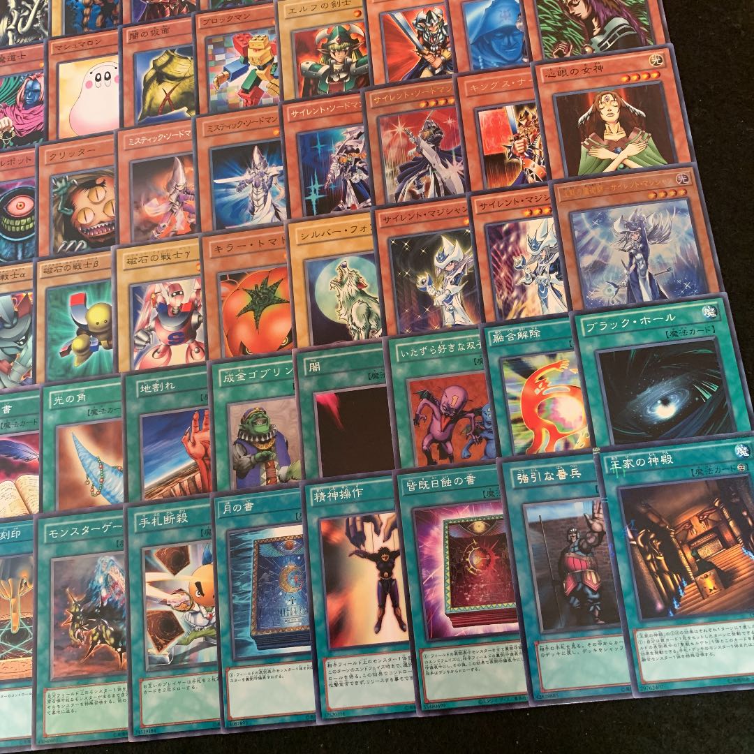 遊戯王 武藤遊戯 キャラデッキ　構築済みデッキ