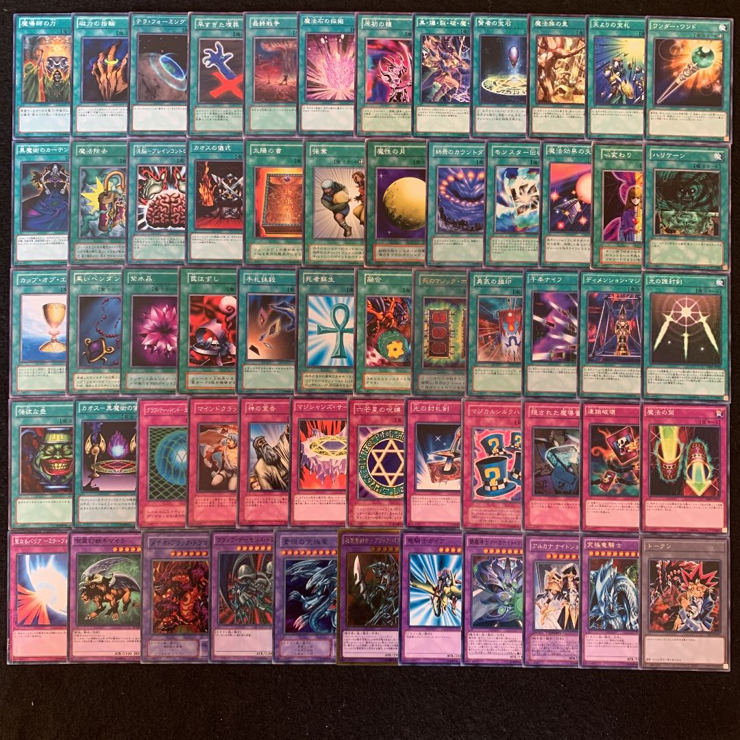 遊戯王 武藤遊戯 キャラデッキ　構築済みデッキ