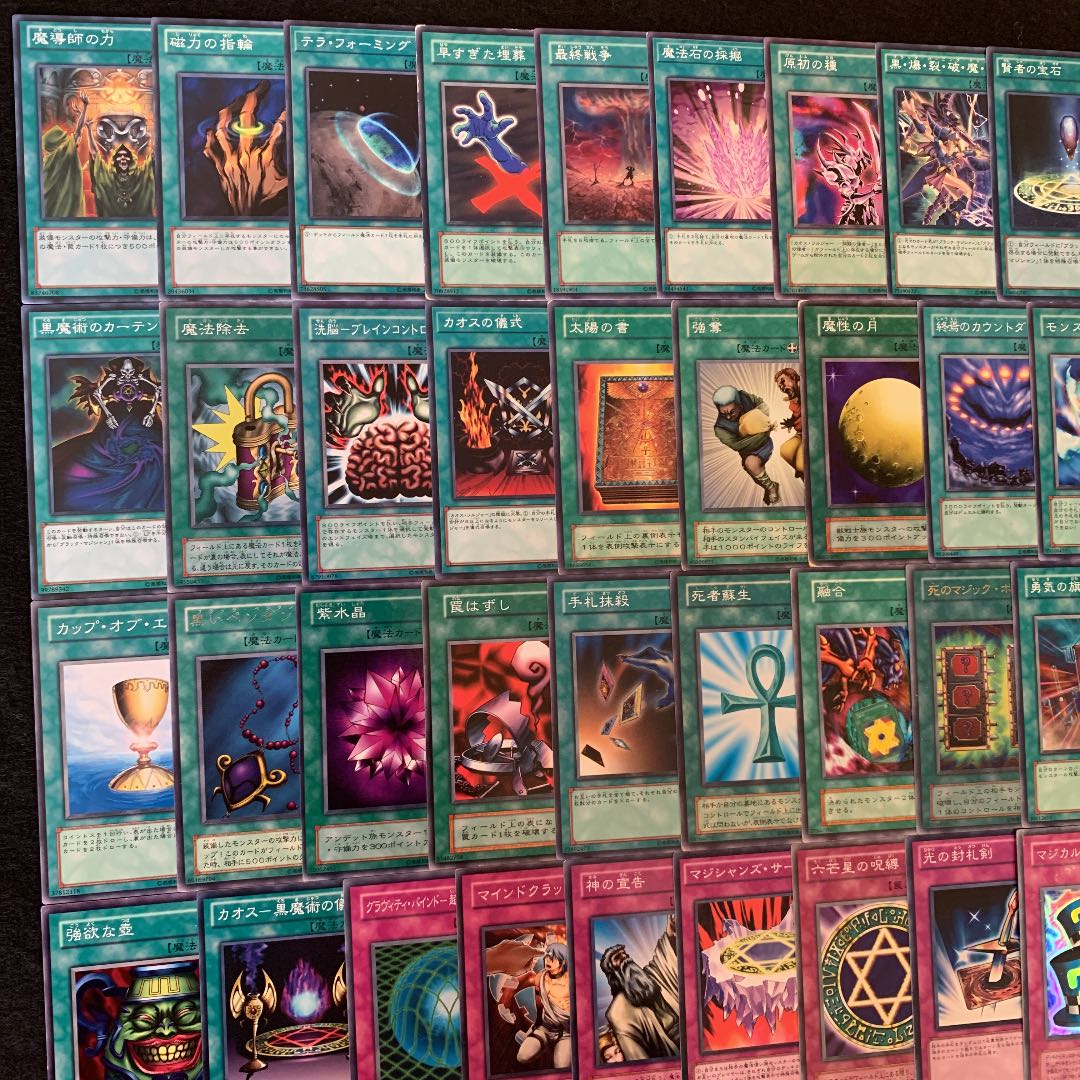 遊戯王 武藤遊戯 キャラデッキ　構築済みデッキ