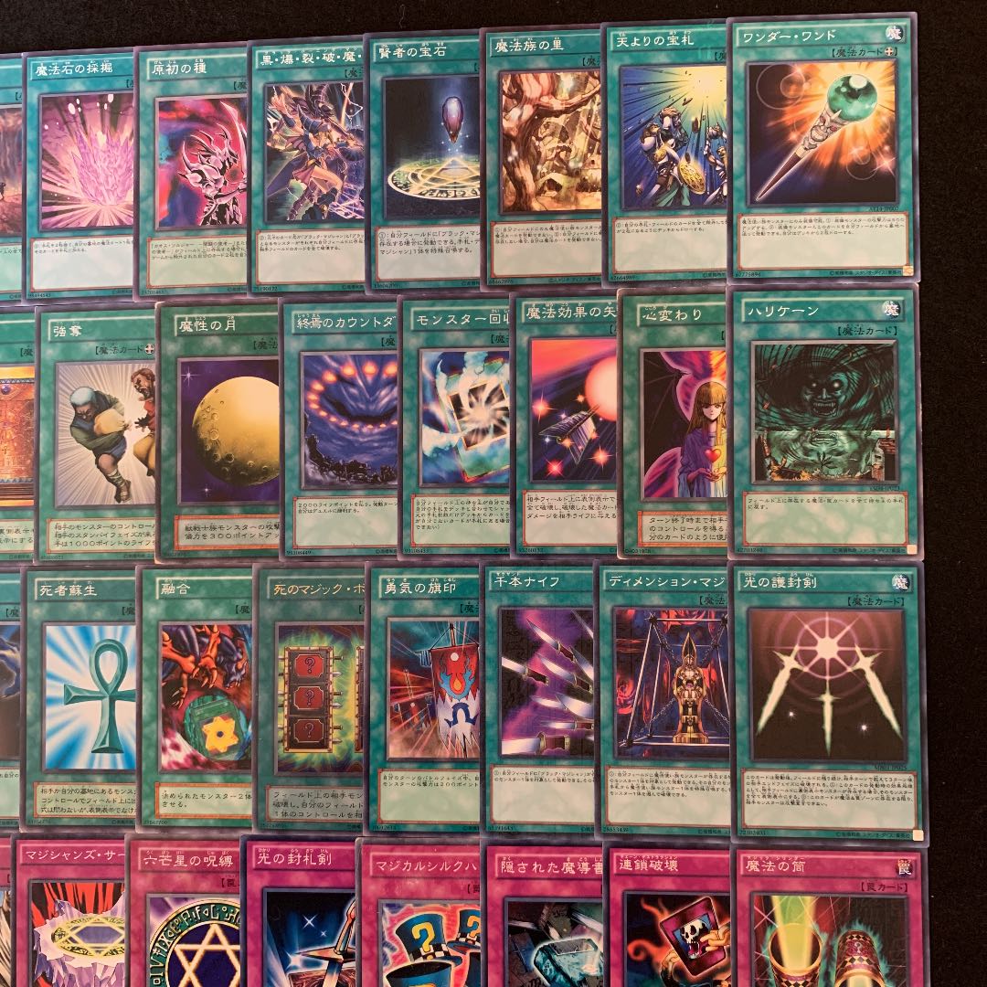 遊戯王 武藤遊戯 キャラデッキ　構築済みデッキ