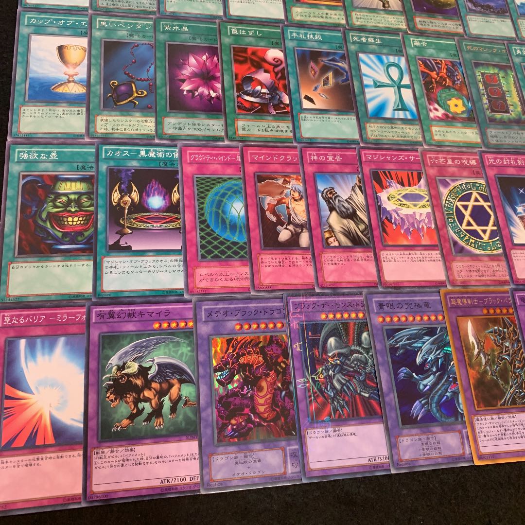 遊戯王 武藤遊戯 キャラデッキ　構築済みデッキ