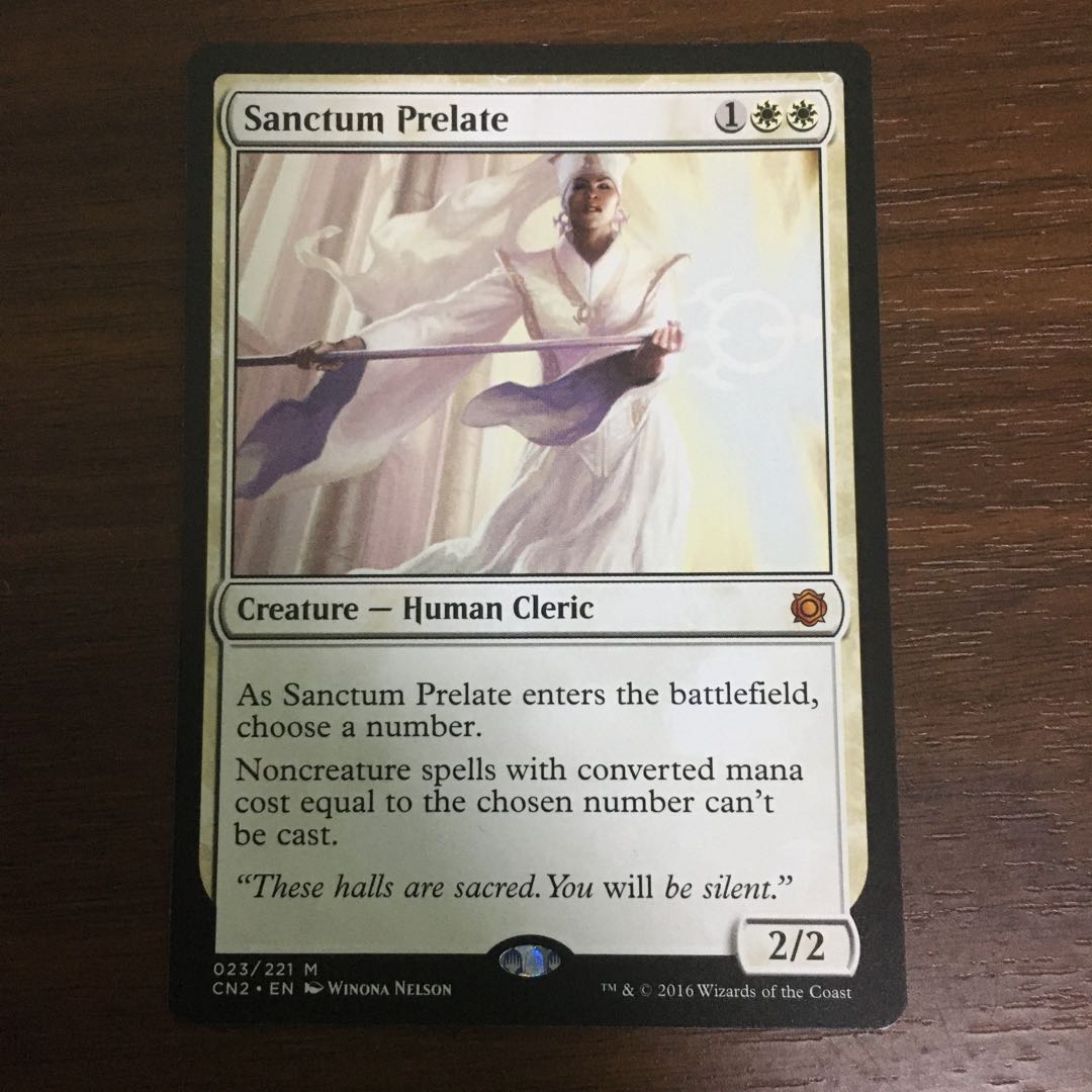 聖域の僧院長　英語