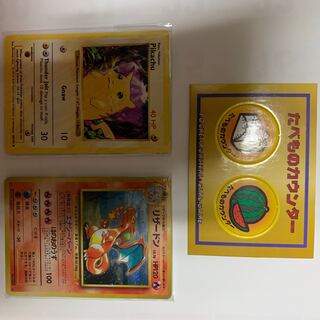 Pokémon Songs & Pokémon Cards Chosen by Everyone - Pokémon Best Collection