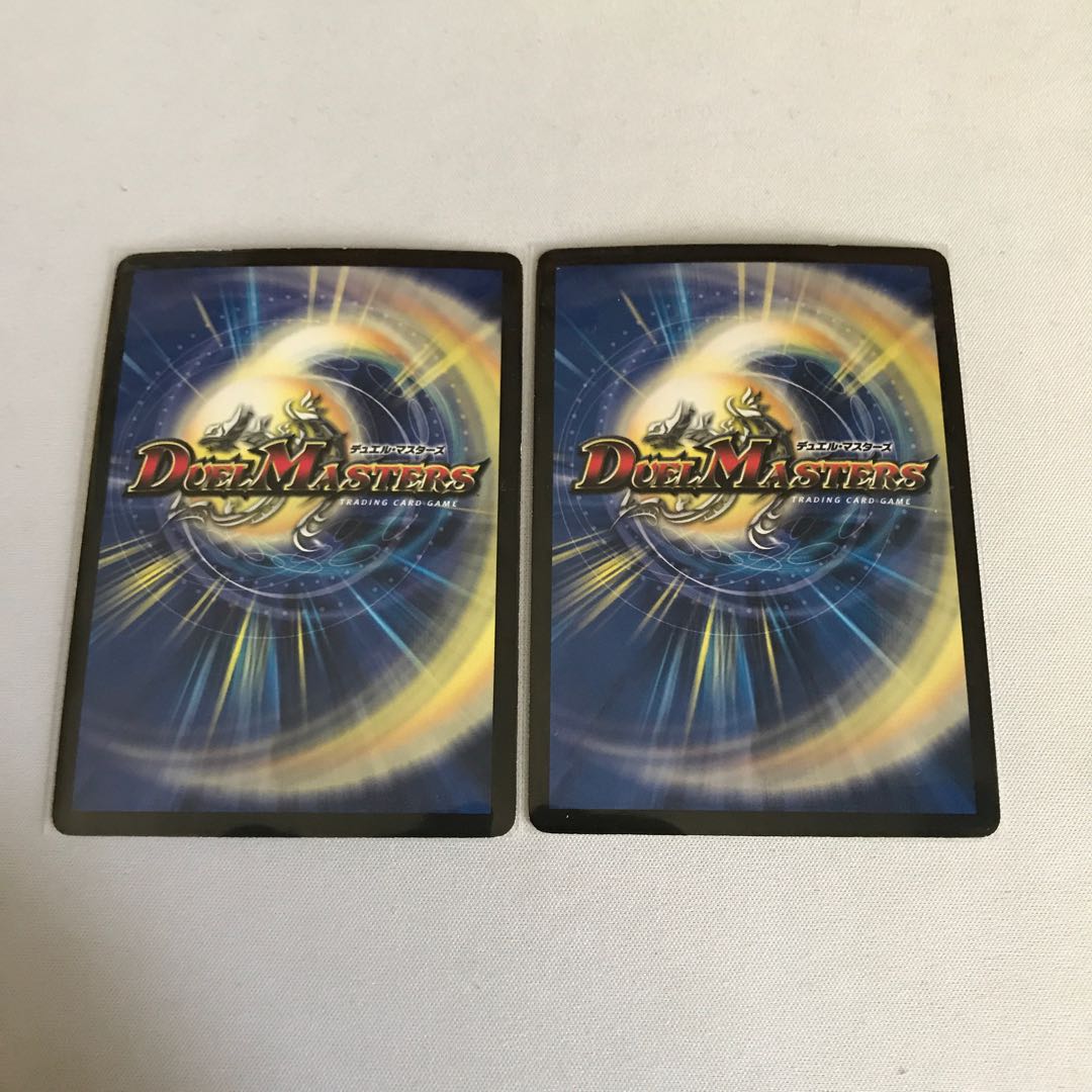 黒神龍グールジェネレイド　4枚