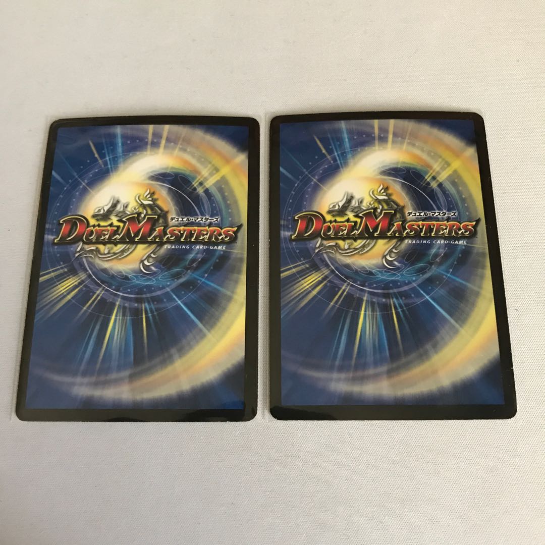 黒神龍グールジェネレイド　4枚