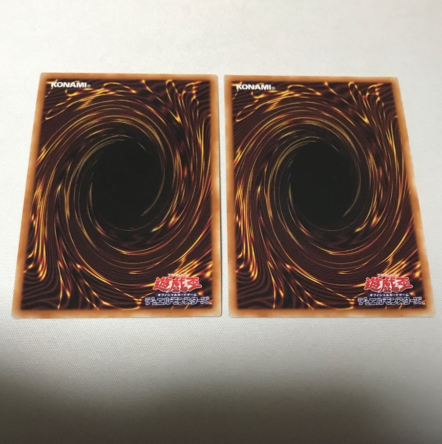 Chaos Space Super Rare JP014