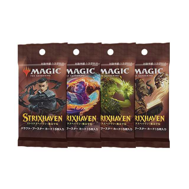 Strixhaven: Draft FlareonBOX 4)