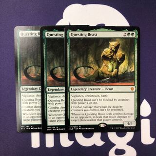 探索する獣 3枚