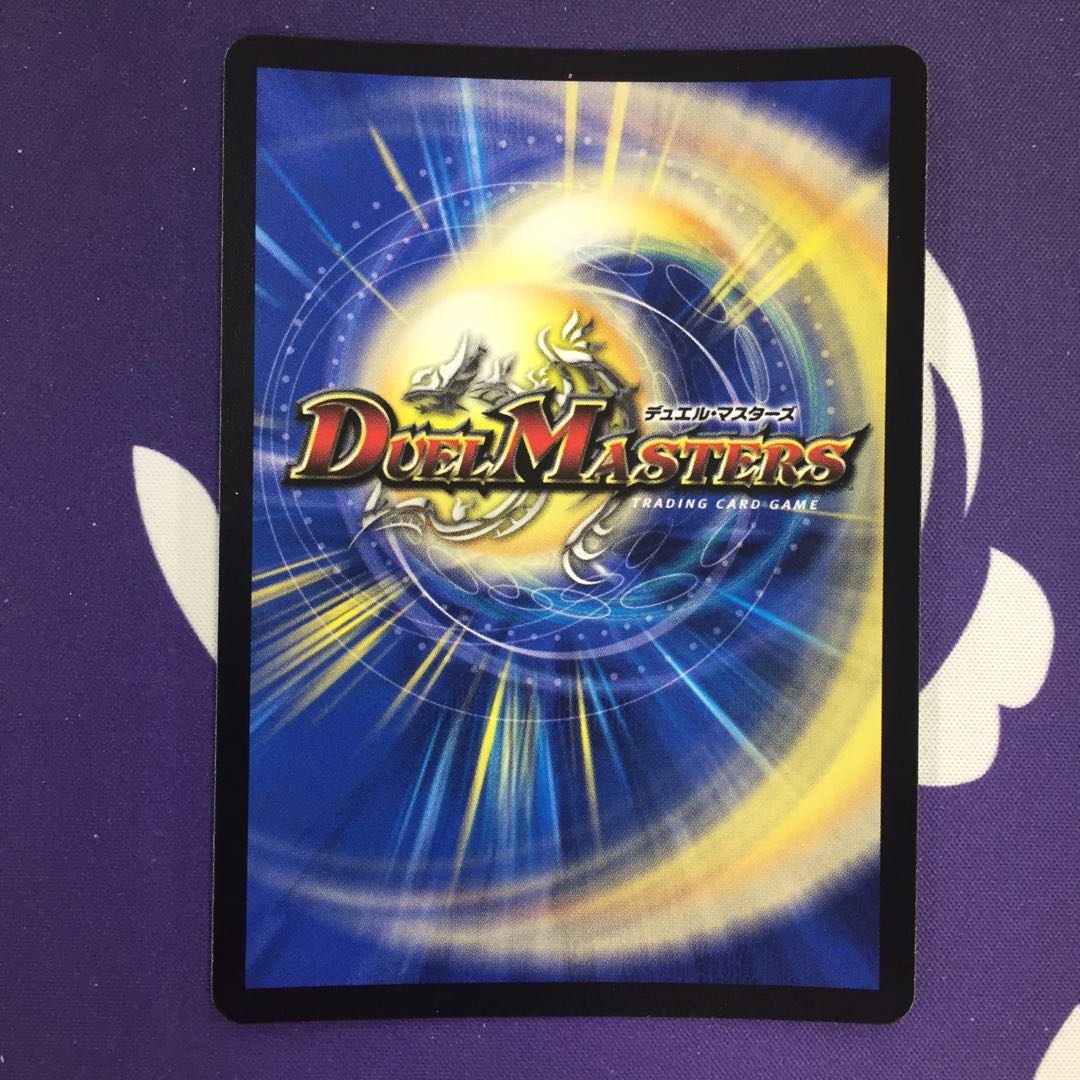 偽りの名 ゾルゲ SR 初期 2枚