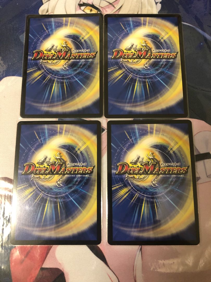 メヂカラ・コバルト・カイザー｜アイド・ワイズ・シャッター