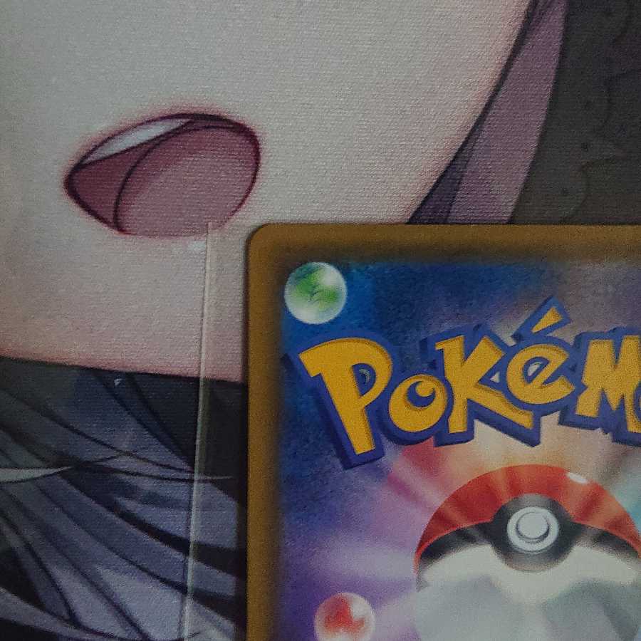 リザードンV プロモ  １日限定値引き