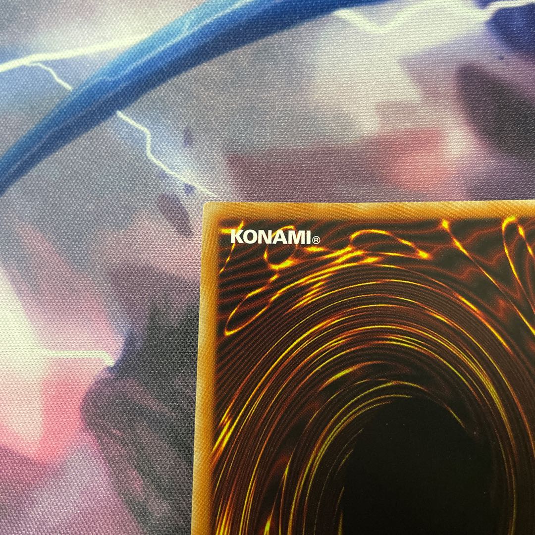 超魔導竜騎士ドラグーンオブレッドアイズ ウルトラ