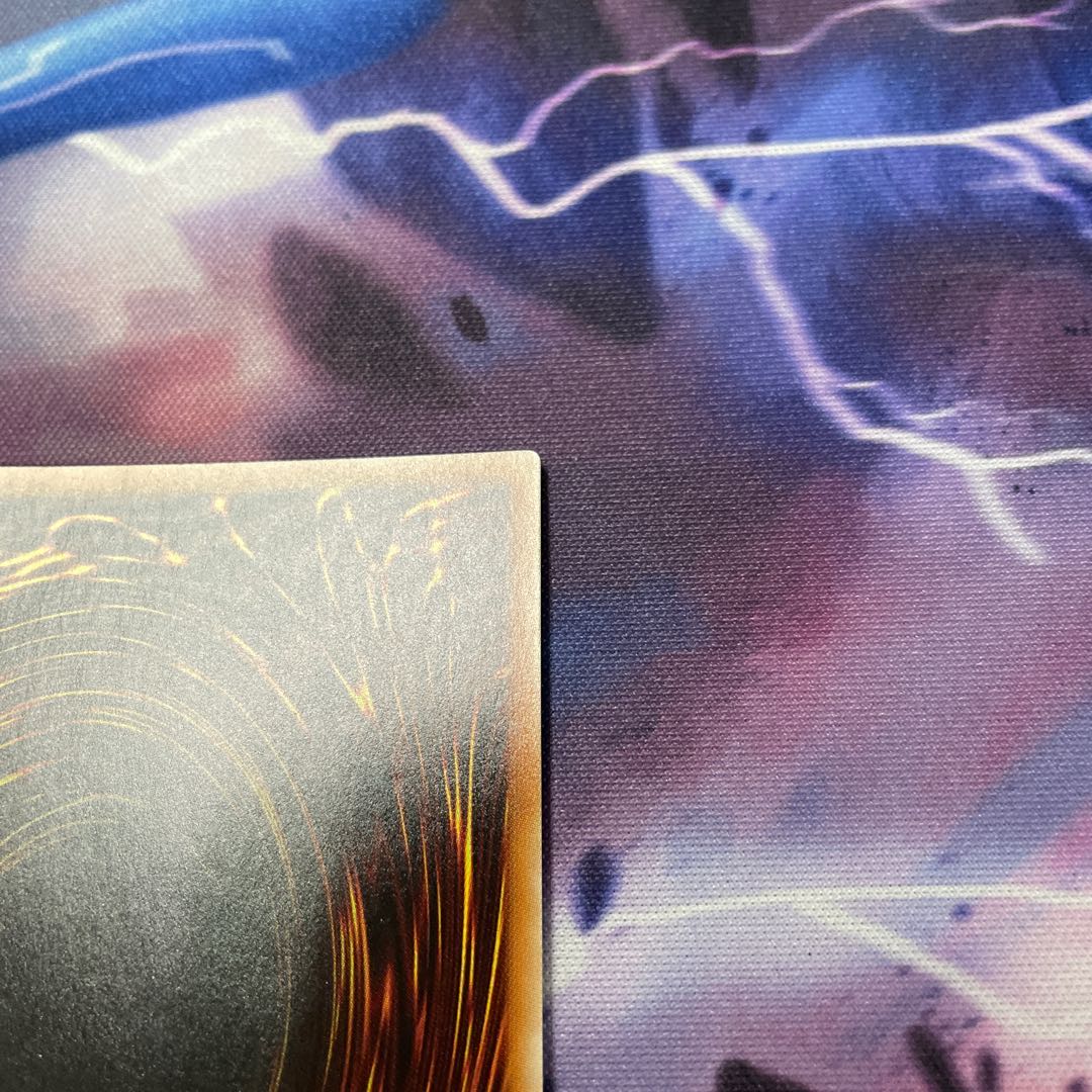 超魔導竜騎士ドラグーンオブレッドアイズ ウルトラ