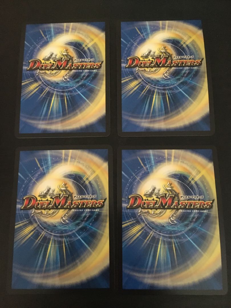 Psychic Senryu Ha Malt NEXT (20th SP Rare Spec) WVC