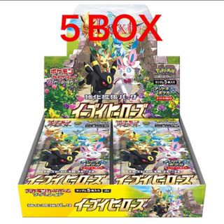 強化拡張パック イーブイヒーローズ box 5box
