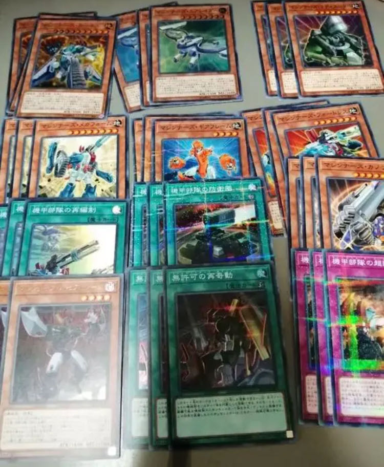 マシンナーズ 各3枚 無許可の再奇動 マシンナーズカーネル