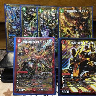 デュエル・マスターズ