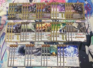 バトスピ 武装デッキパーツ