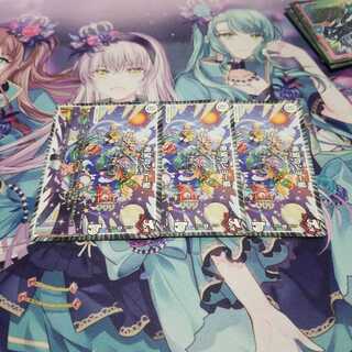 希望のジョー星