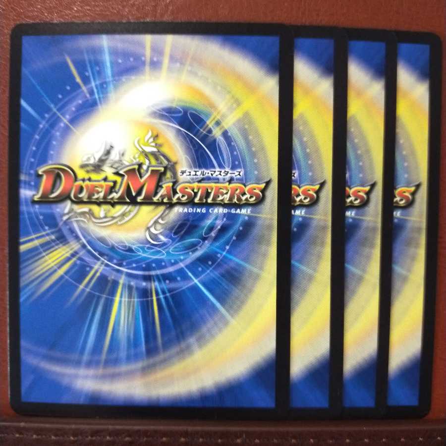 1057さん専用 セット割引 フェアリー・Re:ライフ