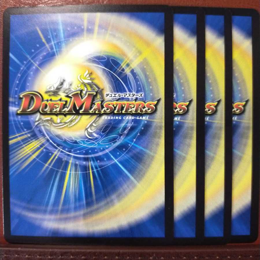 セット割引　オヴ・シディア <サザン.Star>