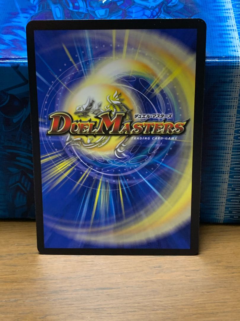 Reisuimasya Morty Memono