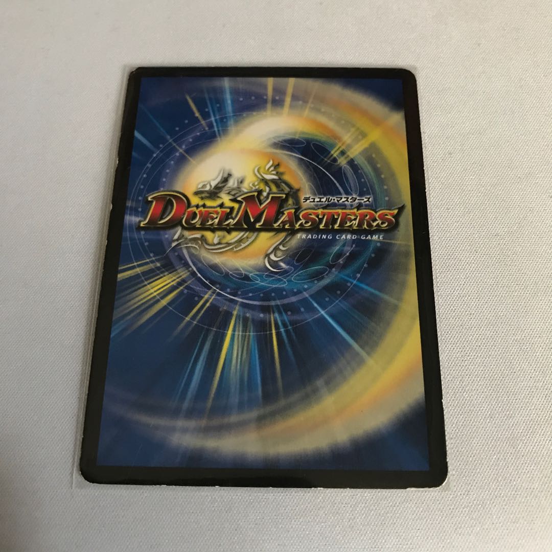 超神星グランドクロス・アブソリュートキュア