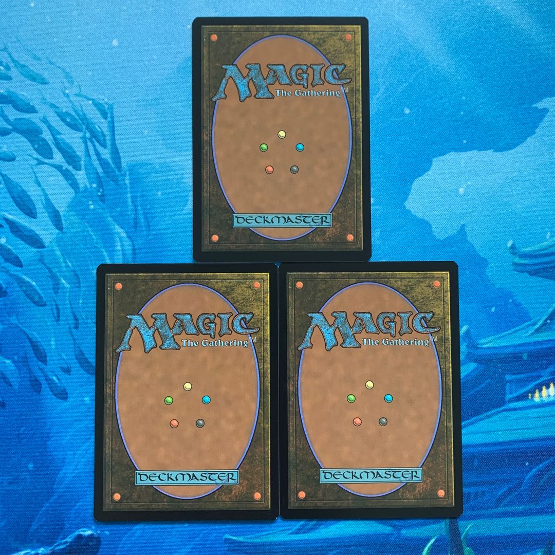 MTG 3 copies Intangible Virtue