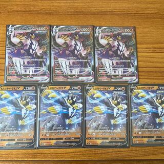 かすが様専用　れんげきウーラオスVMAX 進化セット　汎用カード付き