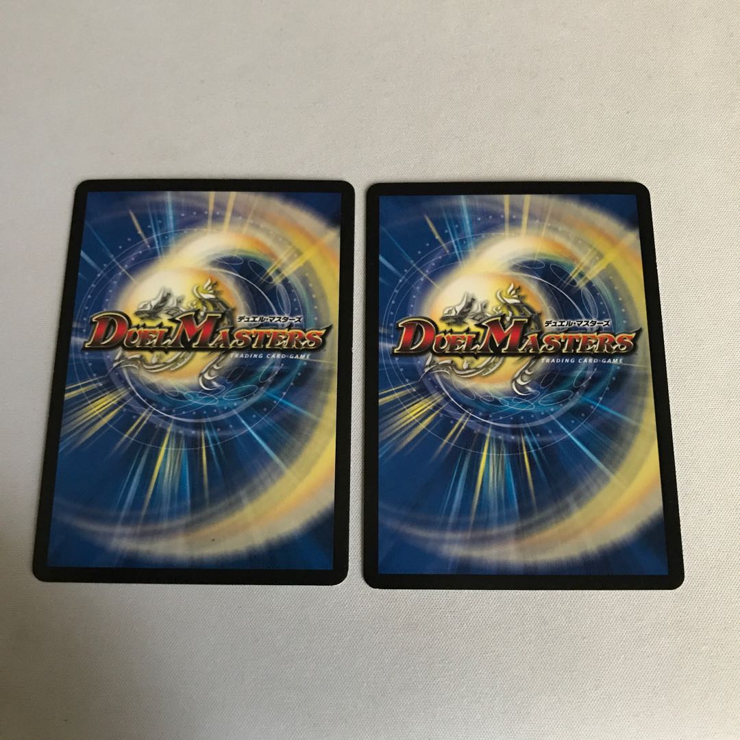 熱湯グレンニャー 4枚