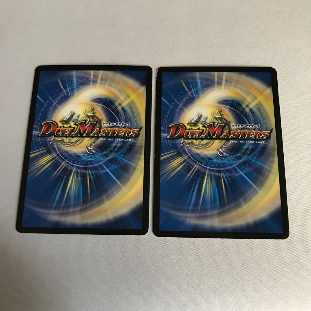 熱湯グレンニャー 4枚