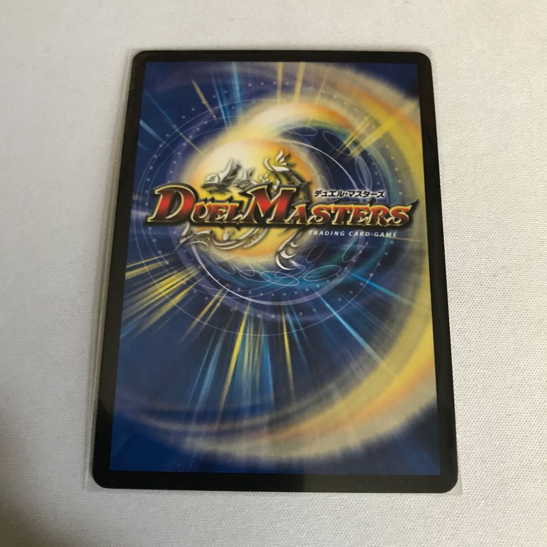 Boiling water Glenyar Foil