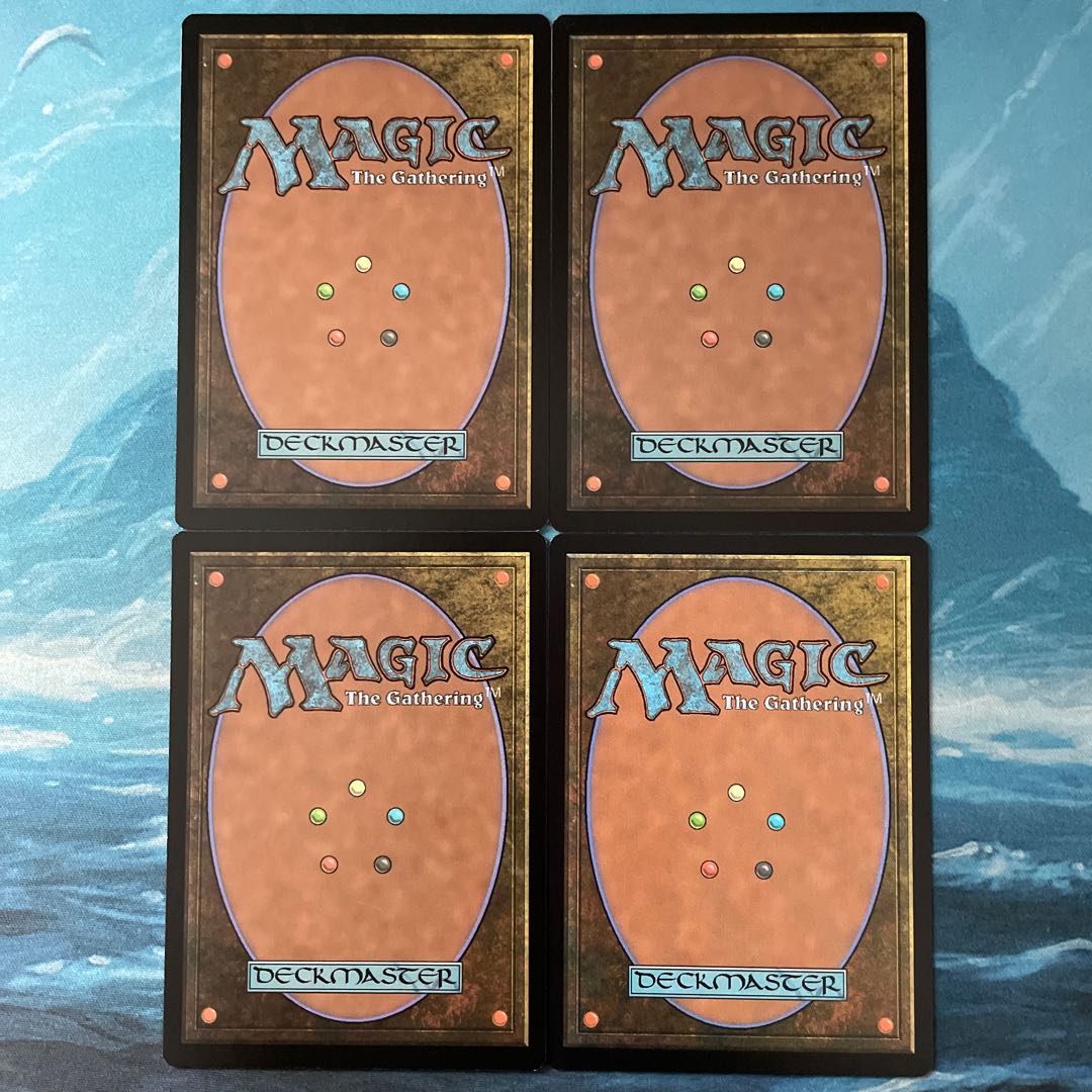 MTG 4-card Serra's Guardian